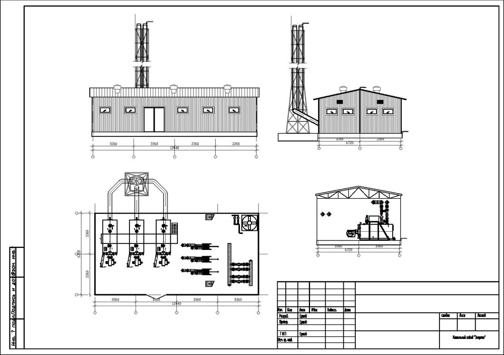 Проект котельной чертежи котельной